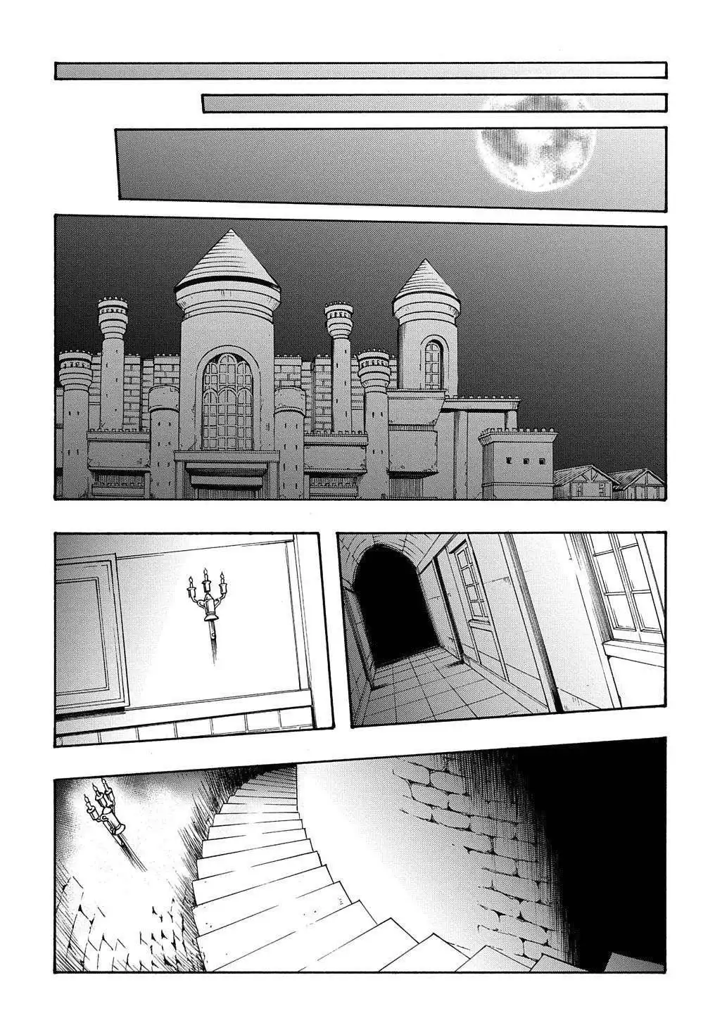 Meccha Shoukan Sareta Ken Chapter 11.2 24